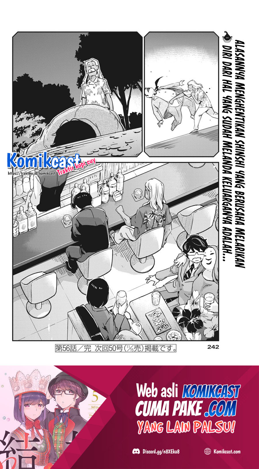 Kekkon Surutte, Hontou Desu ka? Chapter 56 Gambar 19